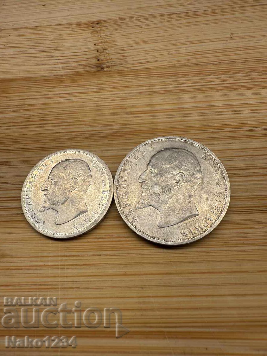 2 лева 1913 и 1 лев 1913 с цена € 75.00 | 146.69 лв. 2 лева 1913 и 1 лев 1913 с цена € 75.00 | 146.69 лв.
