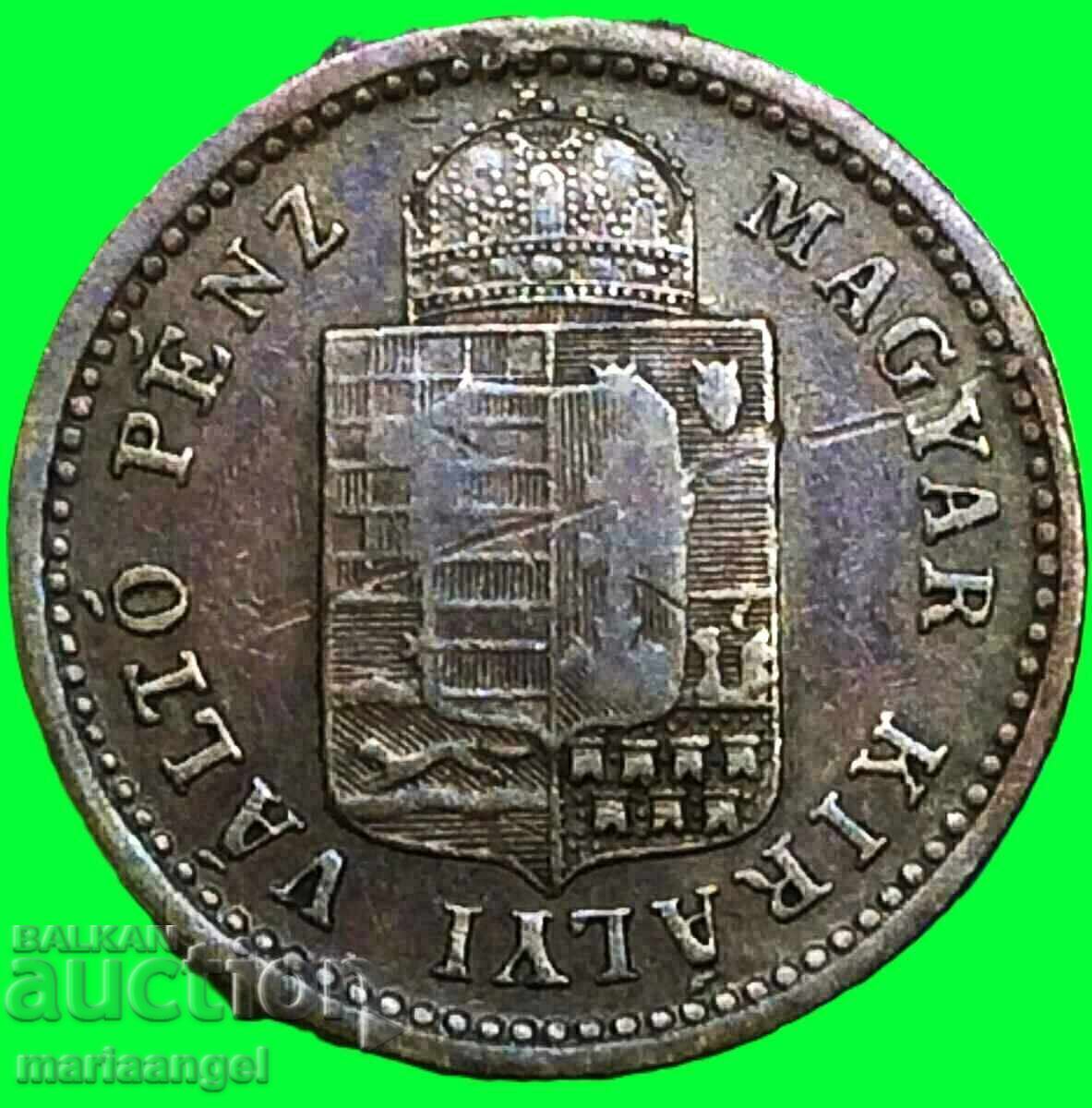 Унгария 1 кройцер 1888 КВ - рядка година с цена € 12.69 | 24.82 лв.