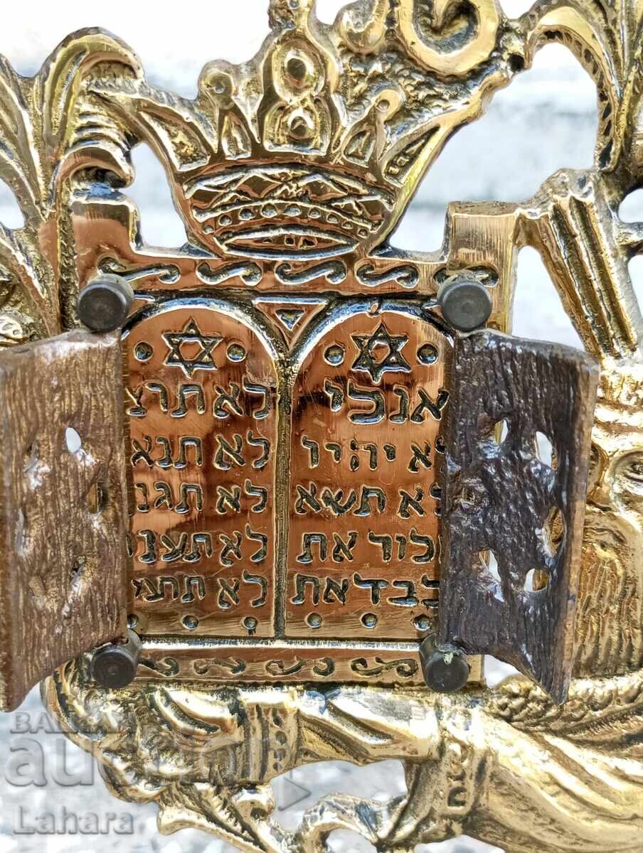 Auction Candlestick, possibly Jewish with a prayer Auction Candlestick, possibly Jewish with a prayer