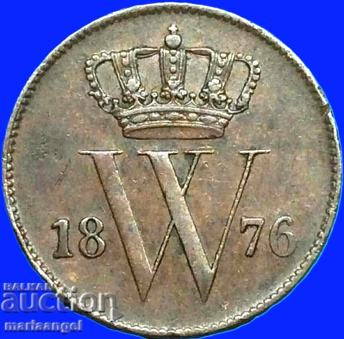 Netherlands 1 cent 1876 Willem III 21mm bronze with price € 10.90 | 21.32 BGN Netherlands 1 cent 1876 Willem III 21mm bronze with price € 10.90 | 21.32 BGN