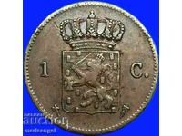 Netherlands 1 cent 1876 Willem III 21mm bronze