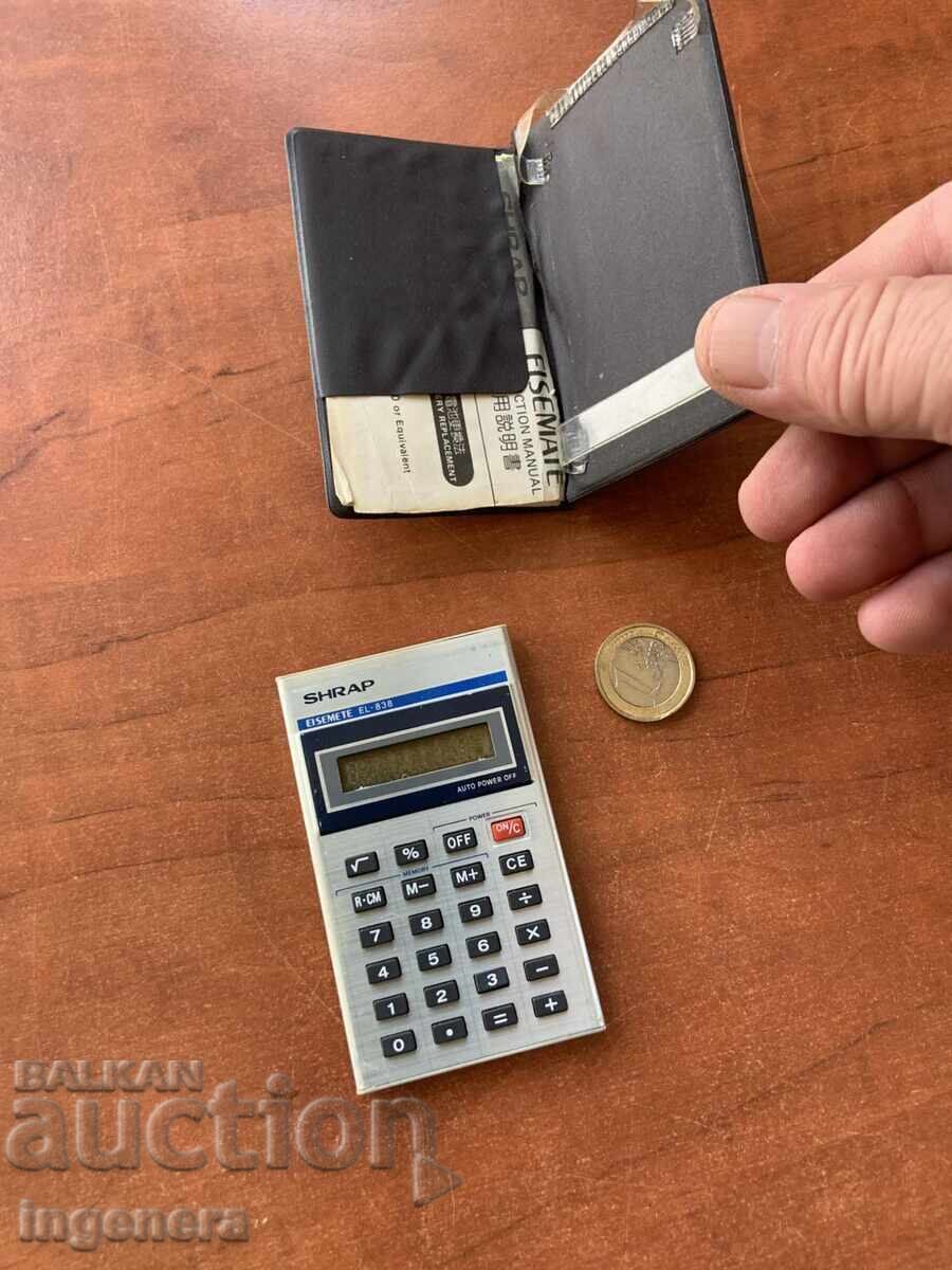 Παράδοση ΣΥΛΛΕΚΤΙΚΟ ΚΟΜΠΙΟΥΤΕΡΑΚΙ