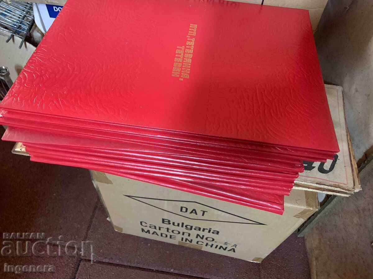 ПАПКА ЛУКСОЗНА КОЖЕНА НОВА ОТ СОЦА - 6 ПАПКА ЛУКСОЗНА КОЖЕНА НОВА ОТ СОЦА - 6