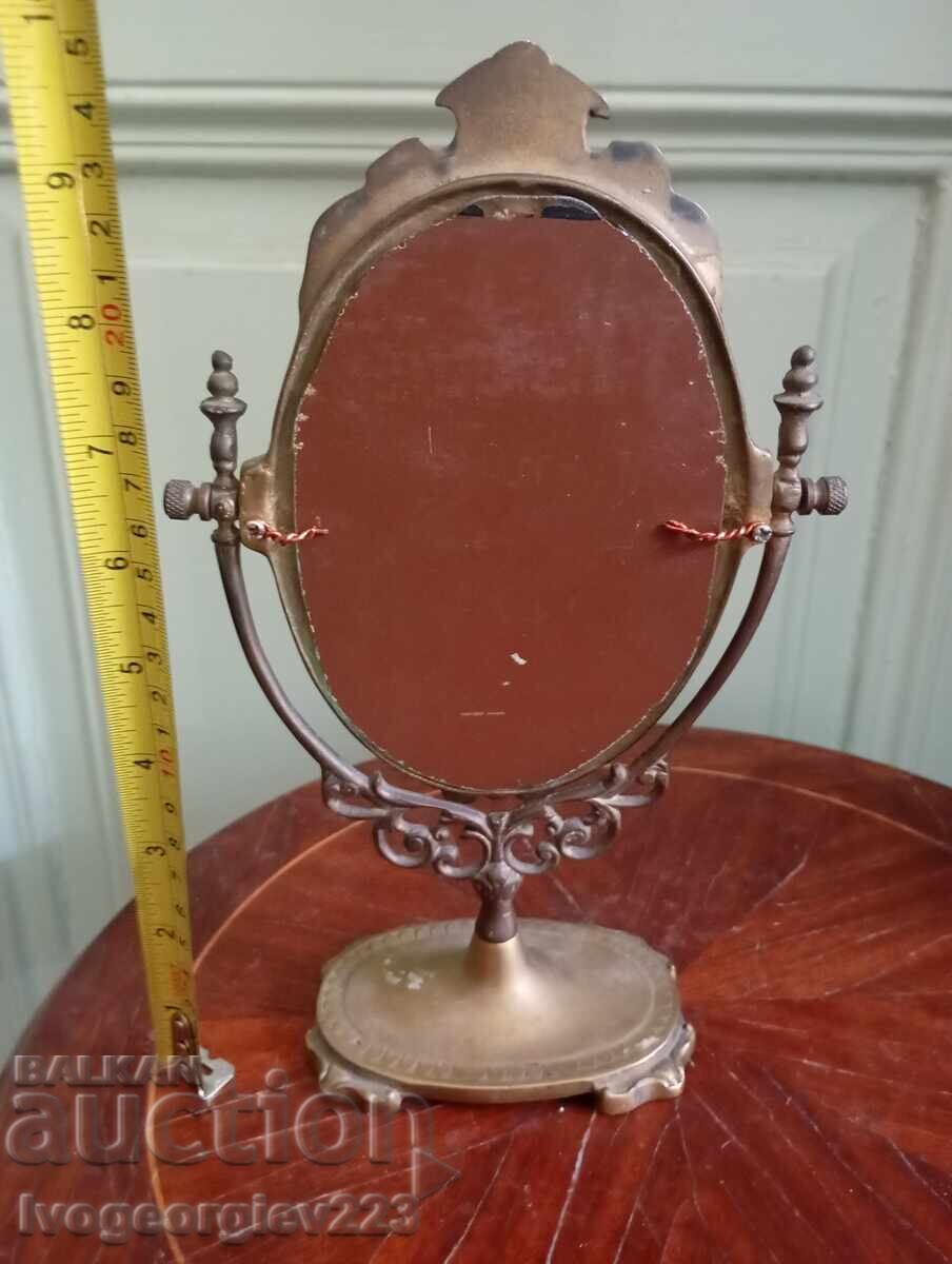 Antique brass mirror with price € 47.00 | 91.92 BGN Antique brass mirror with price € 47.00 | 91.92 BGN