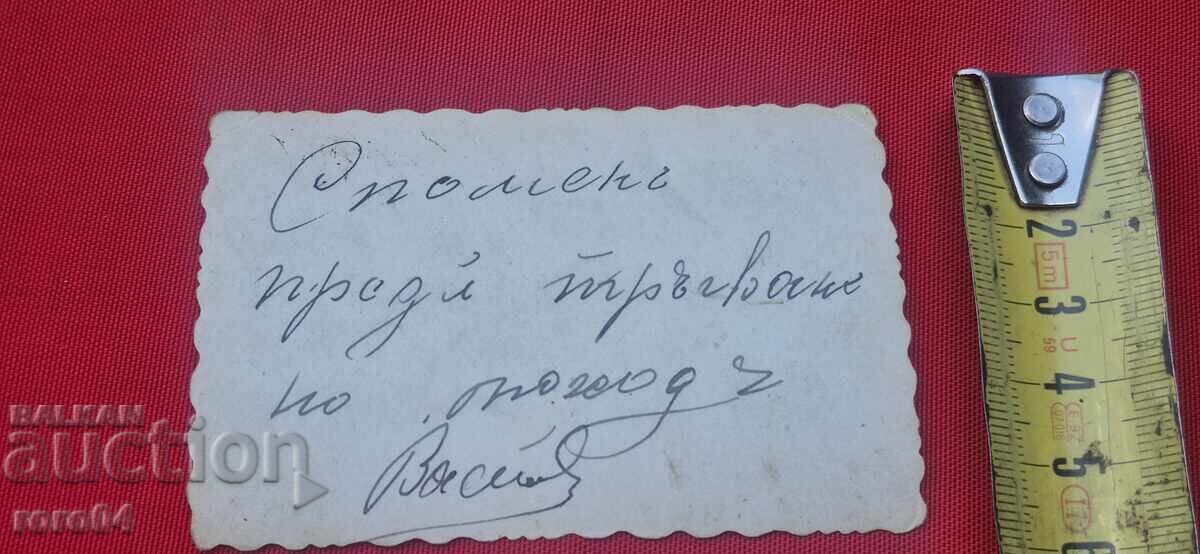 FROM ONE EURO - 5