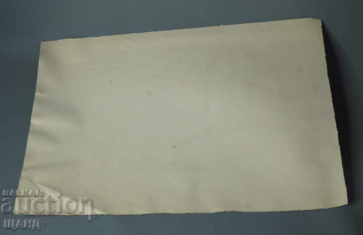 Стара Майсторска рисунка туш  тъкачен стан с цена € 2.45 | 4.79 лв.