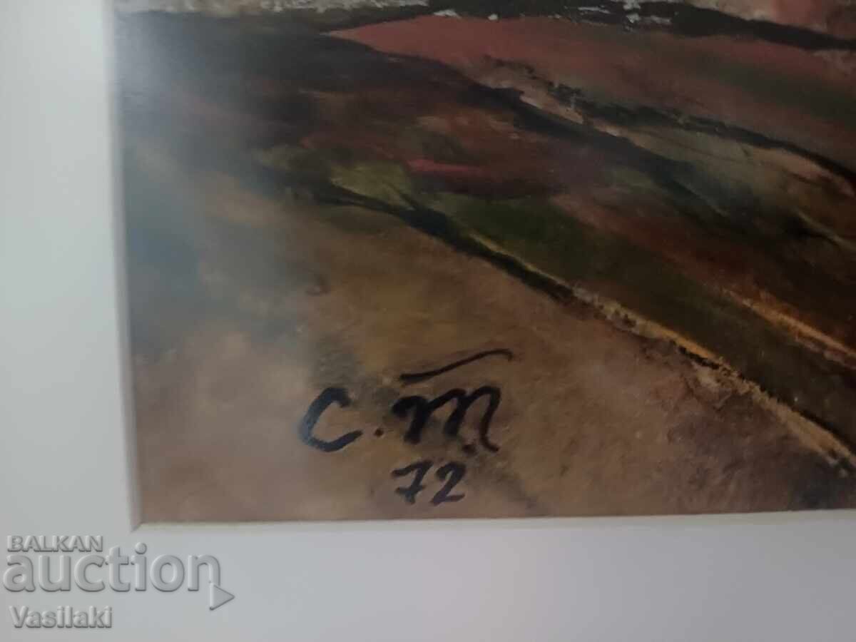 Beautiful Bulgarian painting. - 5