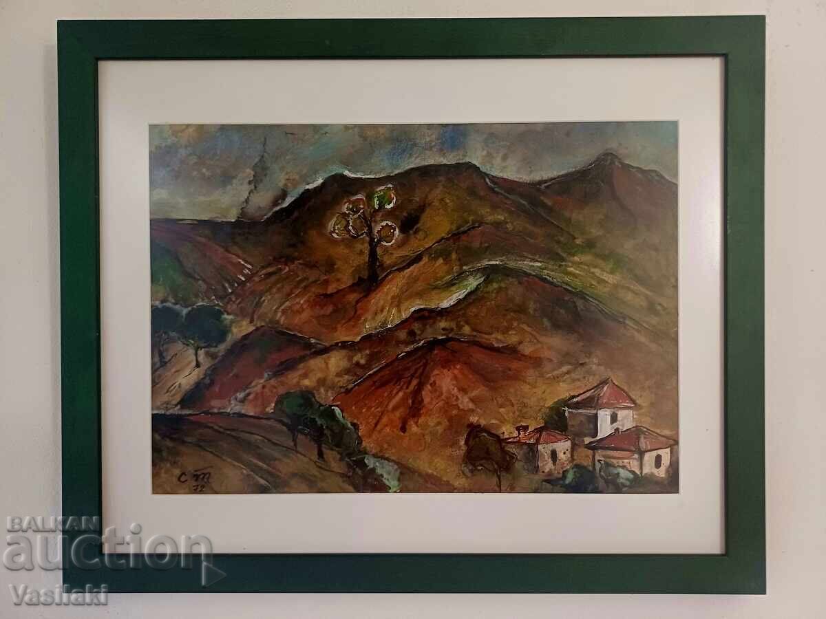 Beautiful Bulgarian painting.