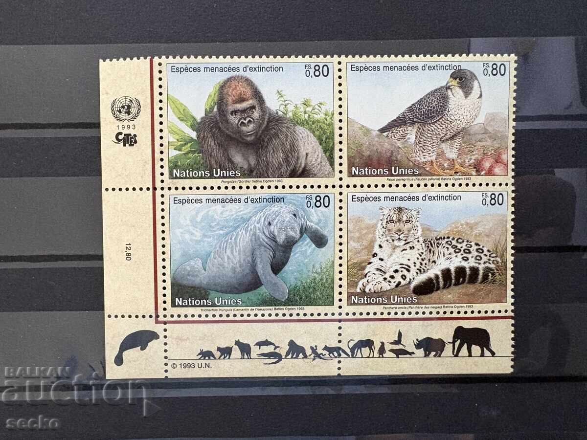 ООН Женева - Застрашени животни (1993) MNH ООН Женева - Застрашени животни (1993) MNH