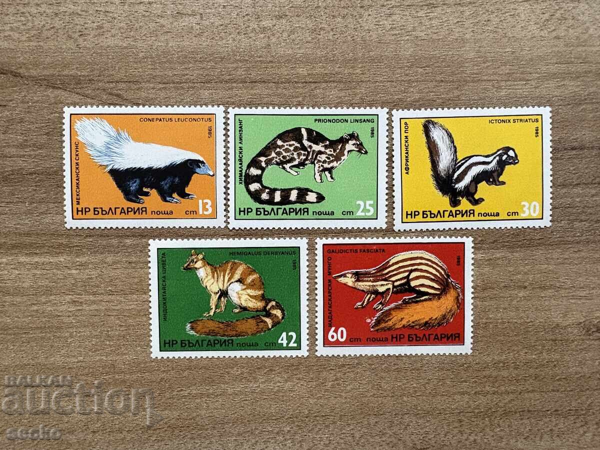 България - Екзотични хищници (1985) MNH България - Екзотични хищници (1985) MNH