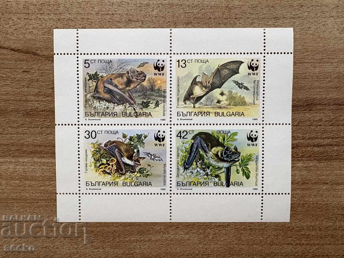 България - Прилепи (1989) MNH България - Прилепи (1989) MNH