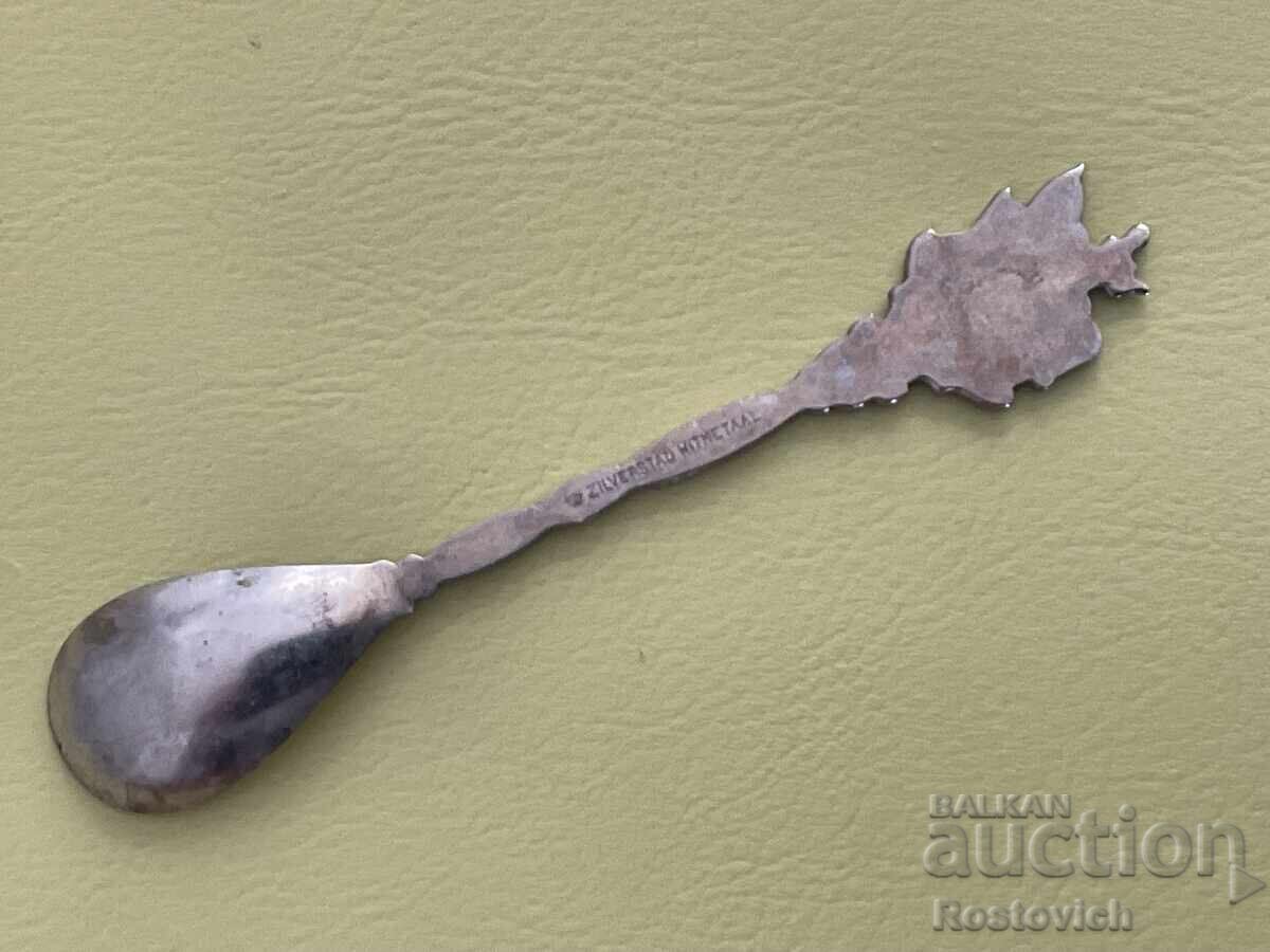 Silver-plated spoon "St. Joris Ridderkerk" Zilverstad, Holland with price € 15.00 | 29.34 BGN Silver-plated spoon "St. Joris Ridderkerk" Zilverstad, Holland with price € 15.00 | 29.34 BGN