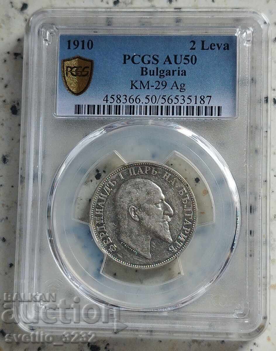 2 leva 1910 AU 50 PCGS 2 leva 1910 AU 50 PCGS