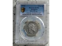 2 leva 1910 AU 50 PCGS