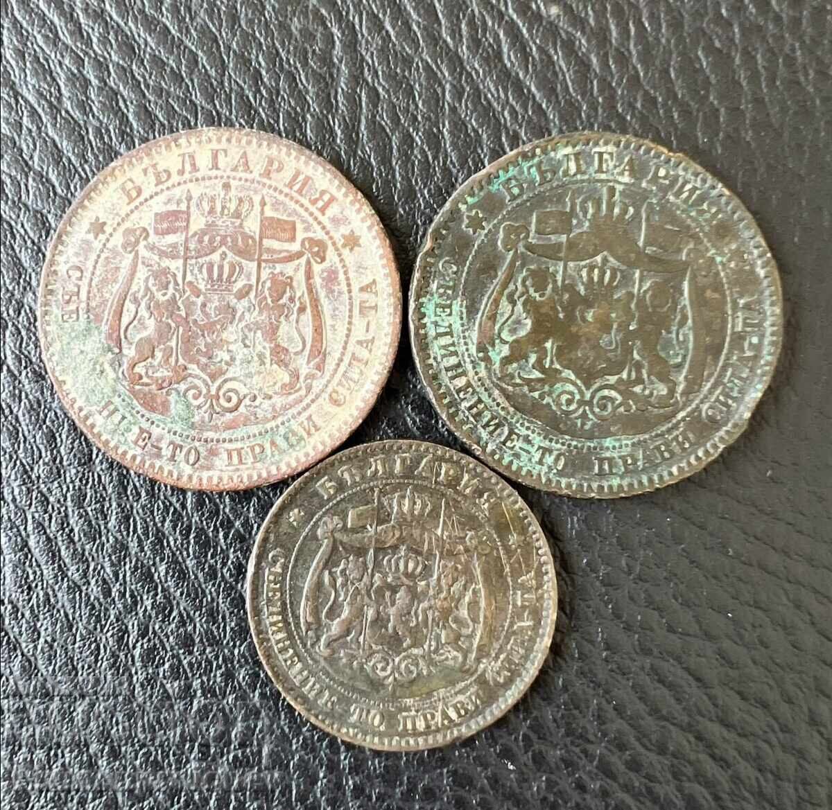 3 PIECES 5 AND 10 STOTINKI 1881 with price € 11.00 | 21.51 BGN 3 PIECES 5 AND 10 STOTINKI 1881 with price € 11.00 | 21.51 BGN