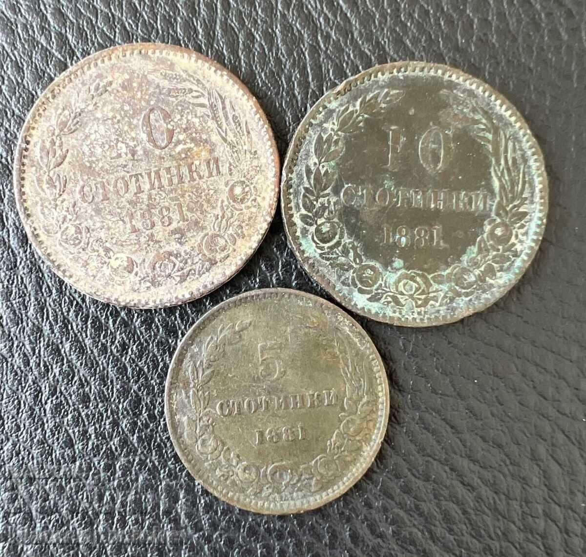 3 PIECES 5 AND 10 STOTINKI 1881 3 PIECES 5 AND 10 STOTINKI 1881