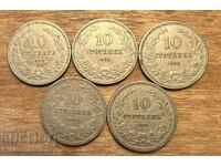 MONEDE FRUMOASE 10 STOTINKI 1906