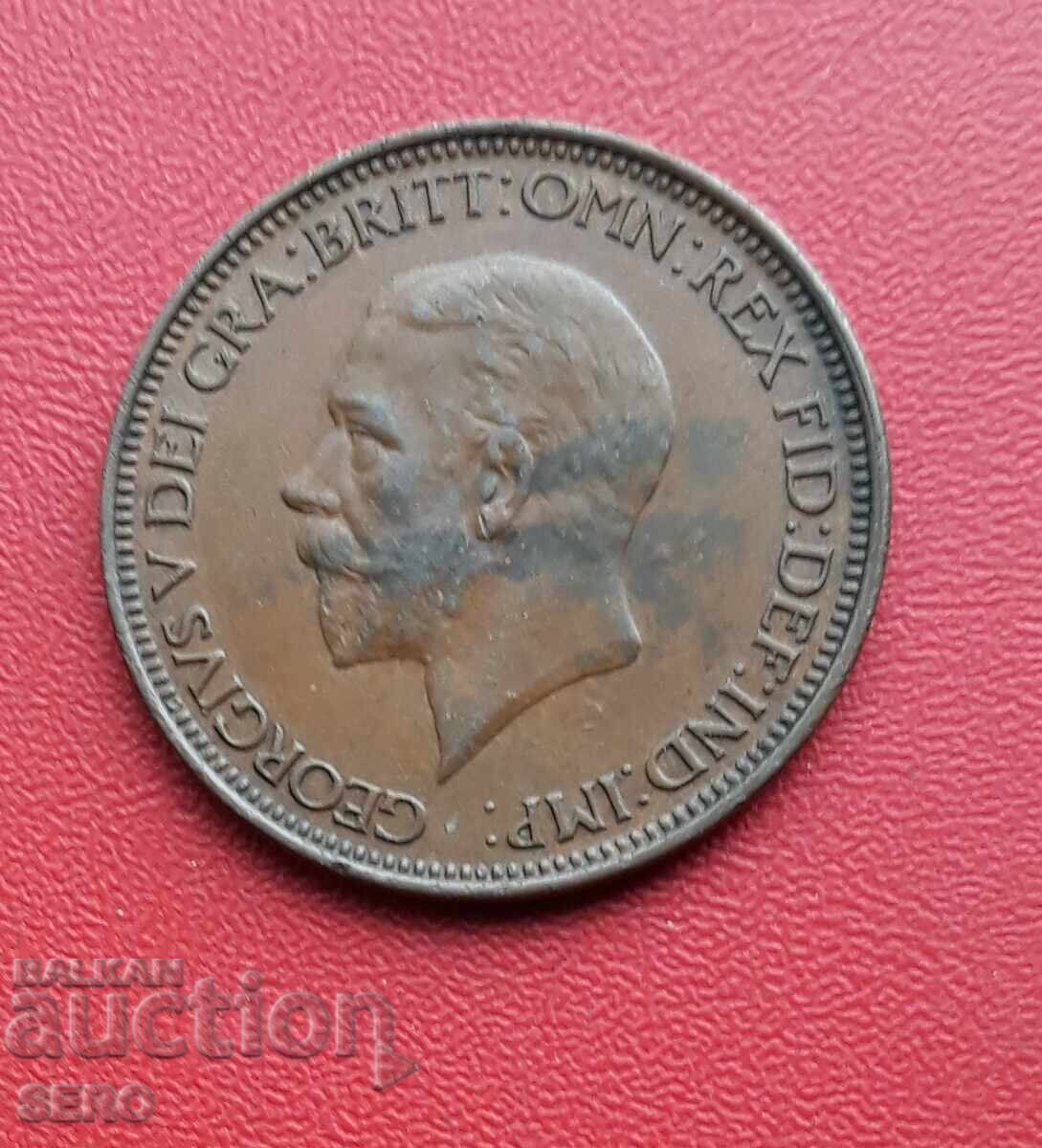 Great Britain - 1/2 penny 1930 with price € 0.51 | 1.00 BGN