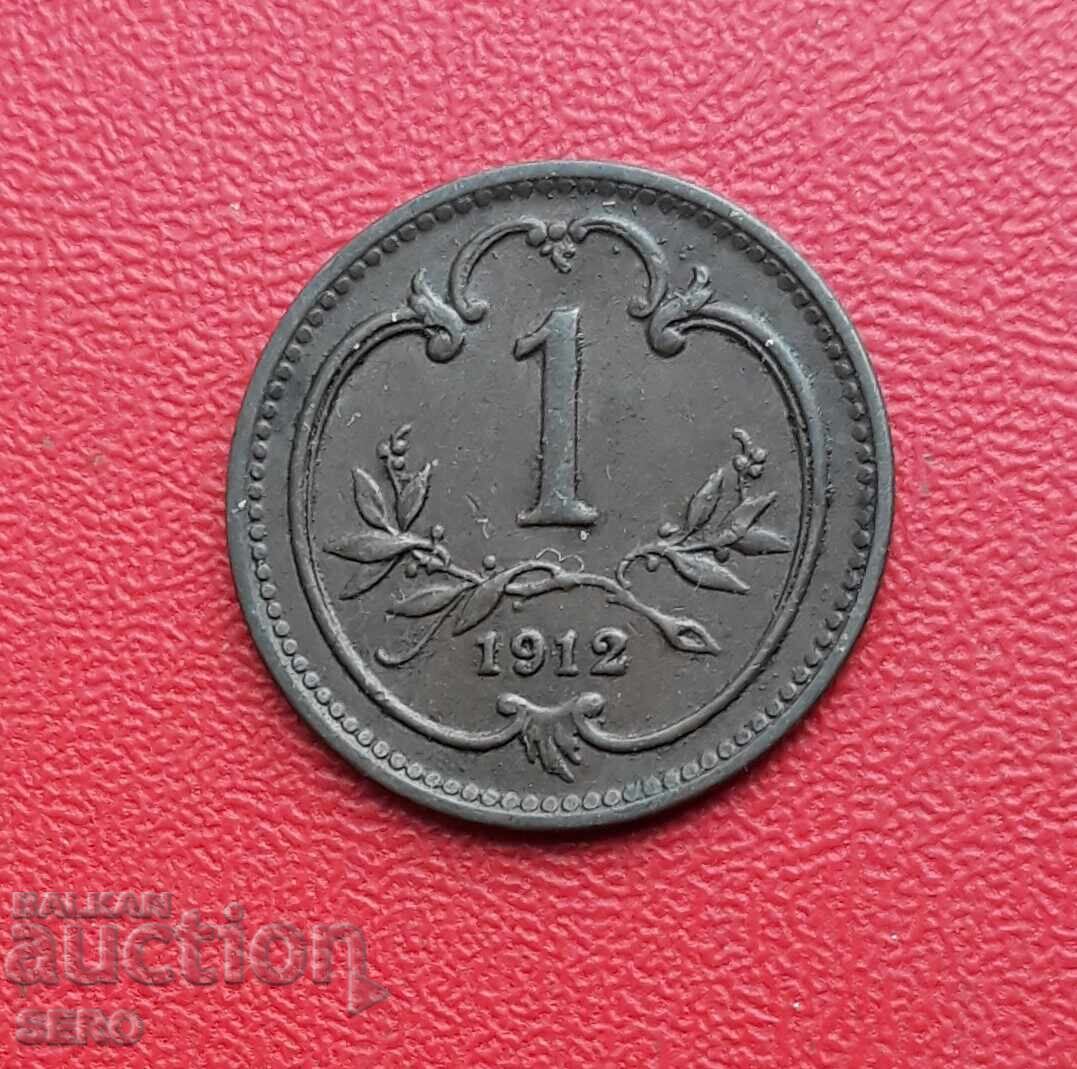 Австро-Унгария-1 хелер 1912