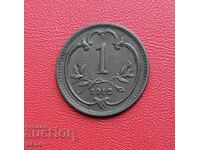 Австро-Унгария-1 хелер 1912
