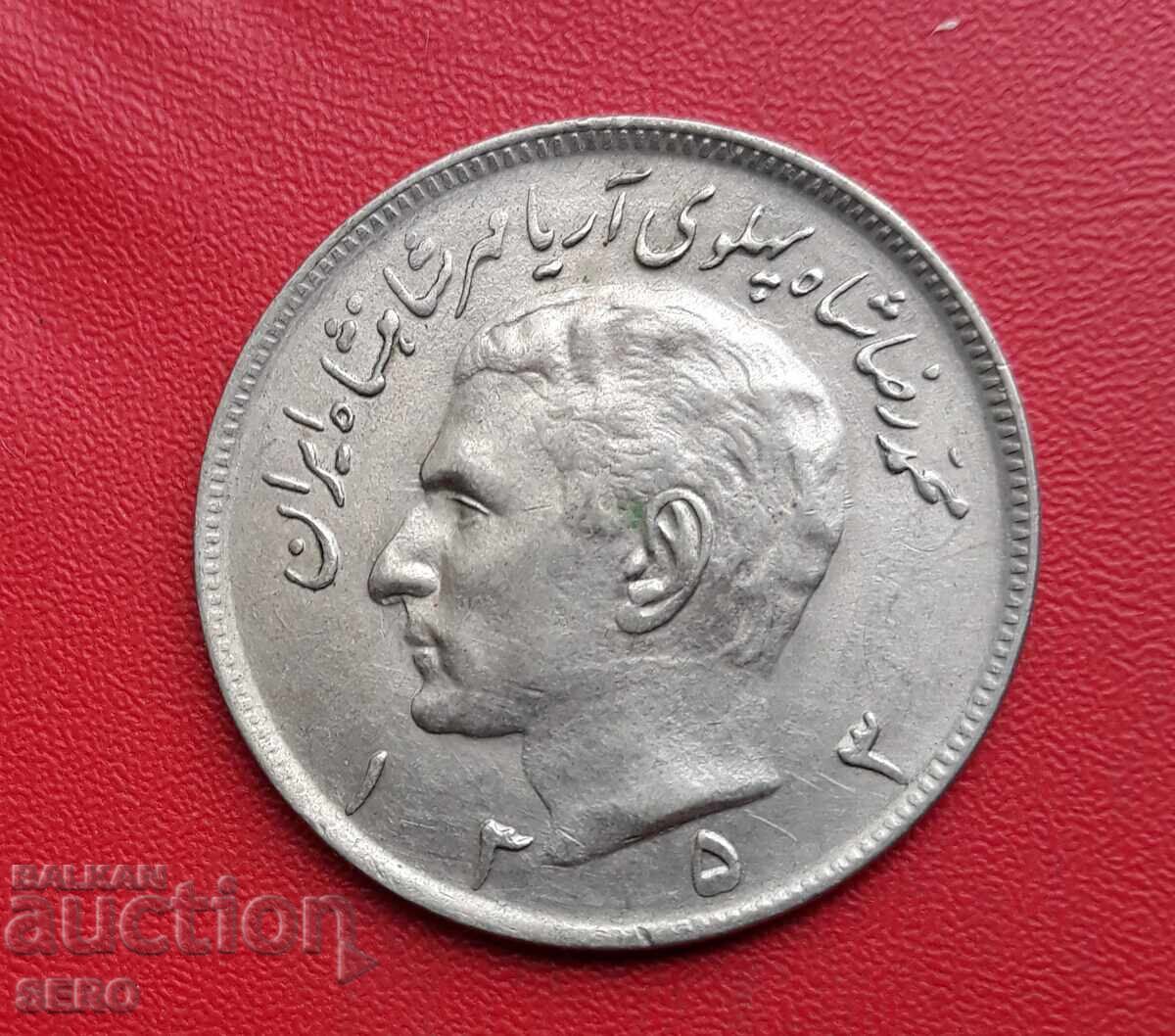 Иран-20 риала 1974 с цена € 2.01 | 3.93 лв.