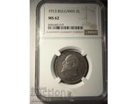 2 лева 1913 ms62