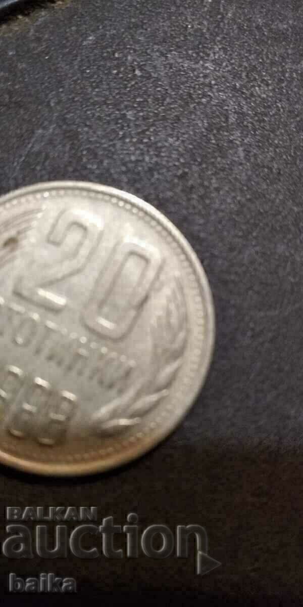 20 ΑΙΩΝΑΣ 1988-ΠΕΡΙΕΡΓΕΙΑ!!! με τιμή € 10.00 | 19.56 BGN 20 ΑΙΩΝΑΣ 1988-ΠΕΡΙΕΡΓΕΙΑ!!! με τιμή € 10.00 | 19.56 BGN