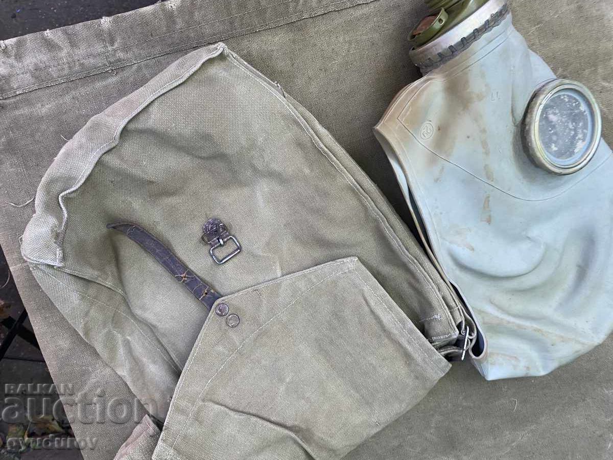 Τμήμα αντιασφυξιογόνου μάσκας με θήκη με τιμή € 3.00 | 5.87 BGN Τμήμα αντιασφυξιογόνου μάσκας με θήκη με τιμή € 3.00 | 5.87 BGN