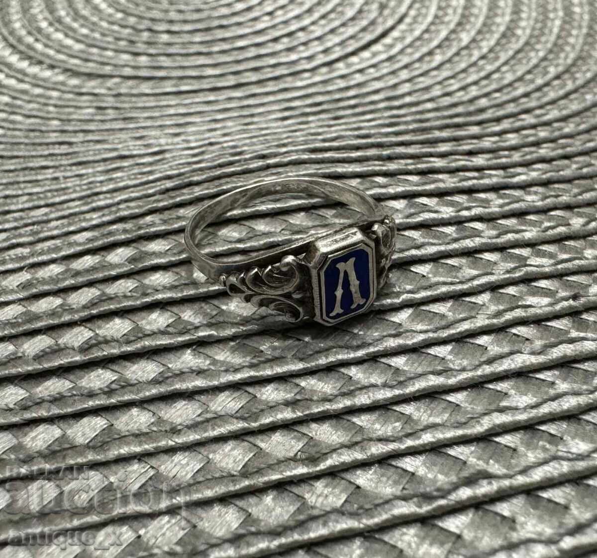 Levski Sofia - royal football silver enameled ring with price € 300.00 | 586.75 BGN Levski Sofia - royal football silver enameled ring with price € 300.00 | 586.75 BGN