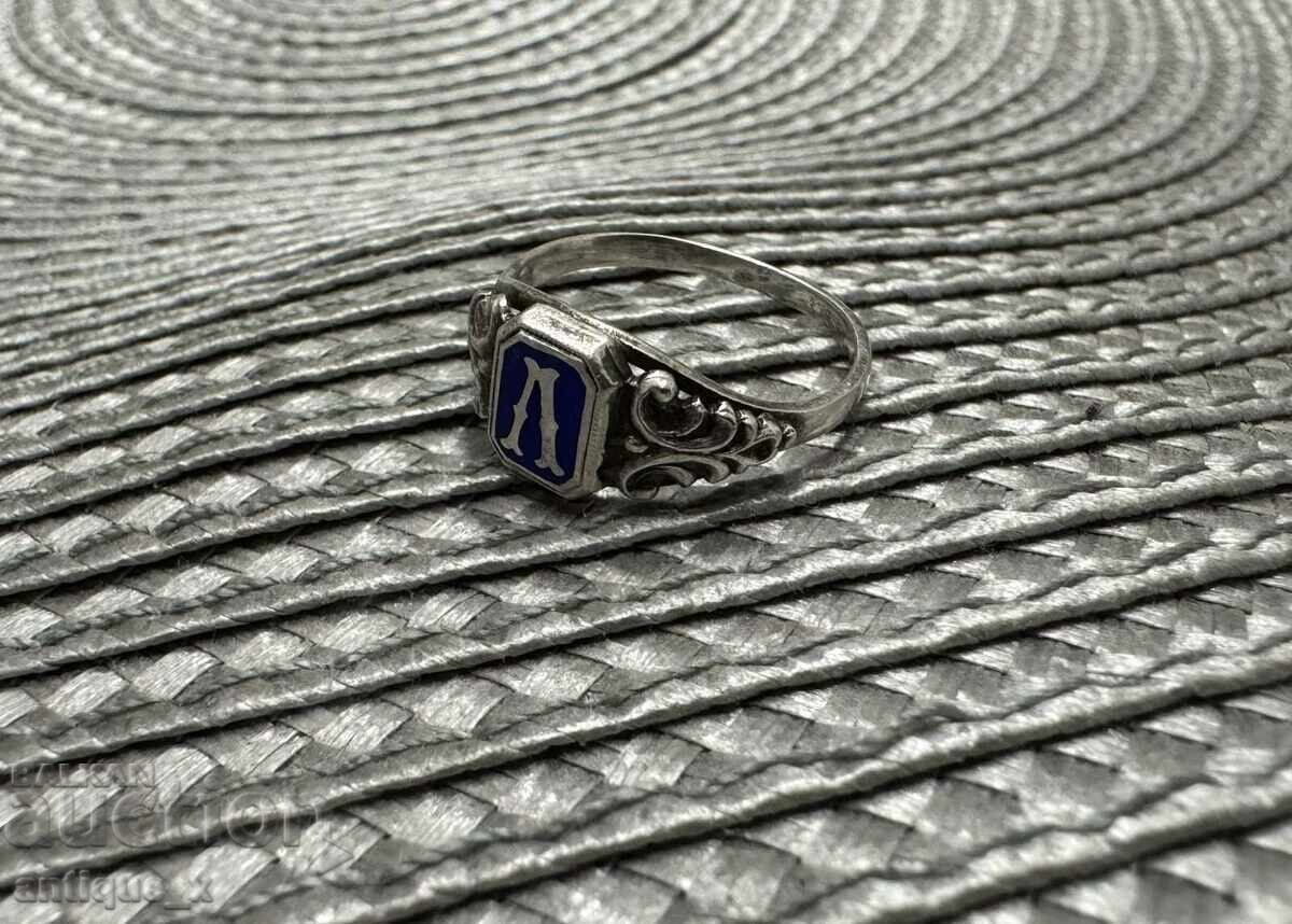 Auction Levski Sofia - royal football silver enameled ring Auction Levski Sofia - royal football silver enameled ring