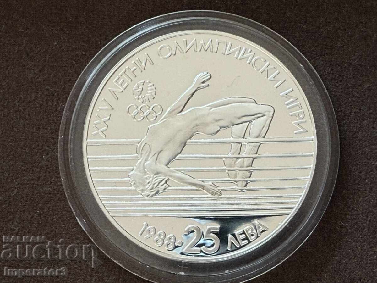 Сребърна монета 25 лева 1988 висок скок олимпийски игри Сребърна монета 25 лева 1988 висок скок олимпийски игри
