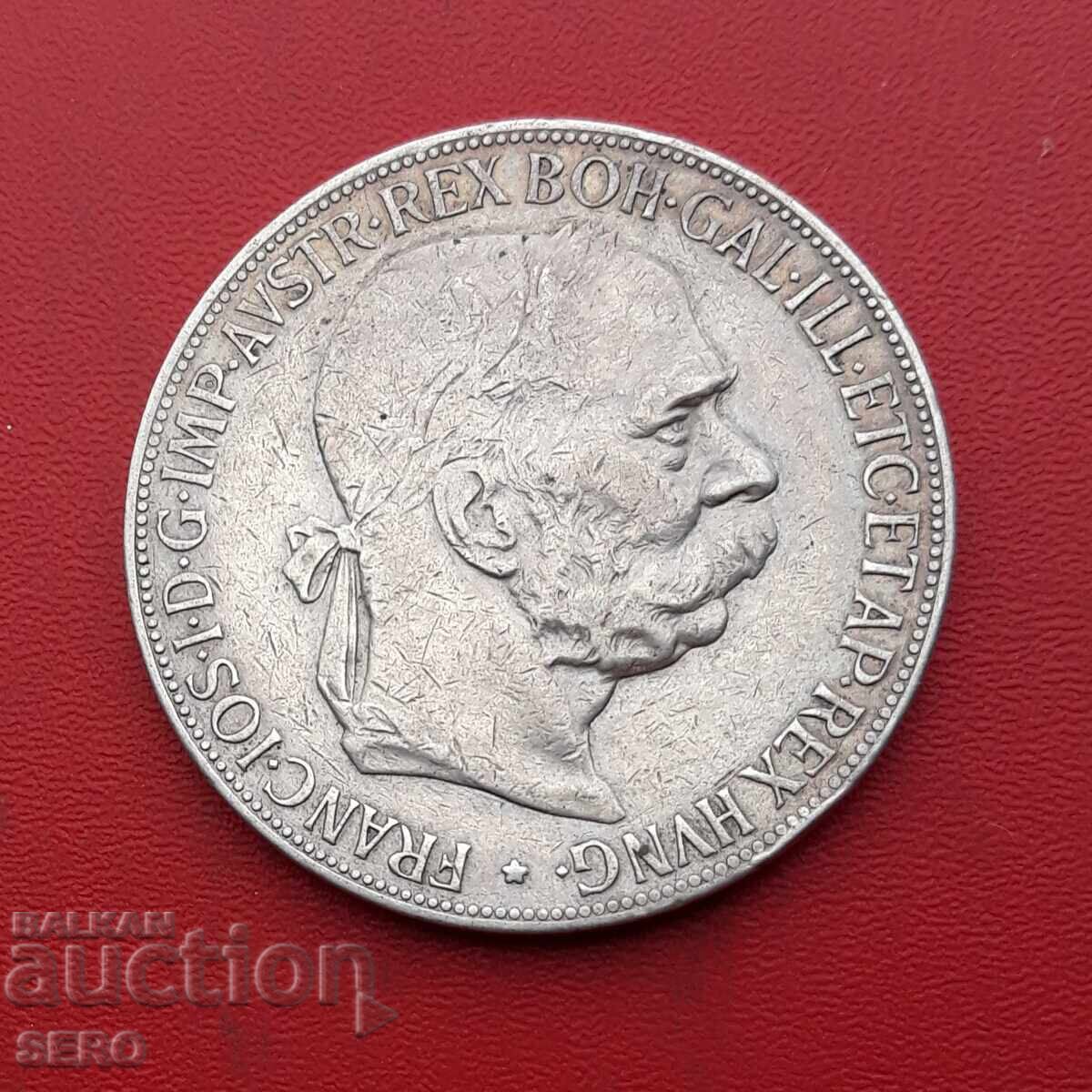 Австро-Унгария-5 крони 1900 с цена € 79.00 | 154.51 лв. Австро-Унгария-5 крони 1900 с цена € 79.00 | 154.51 лв.