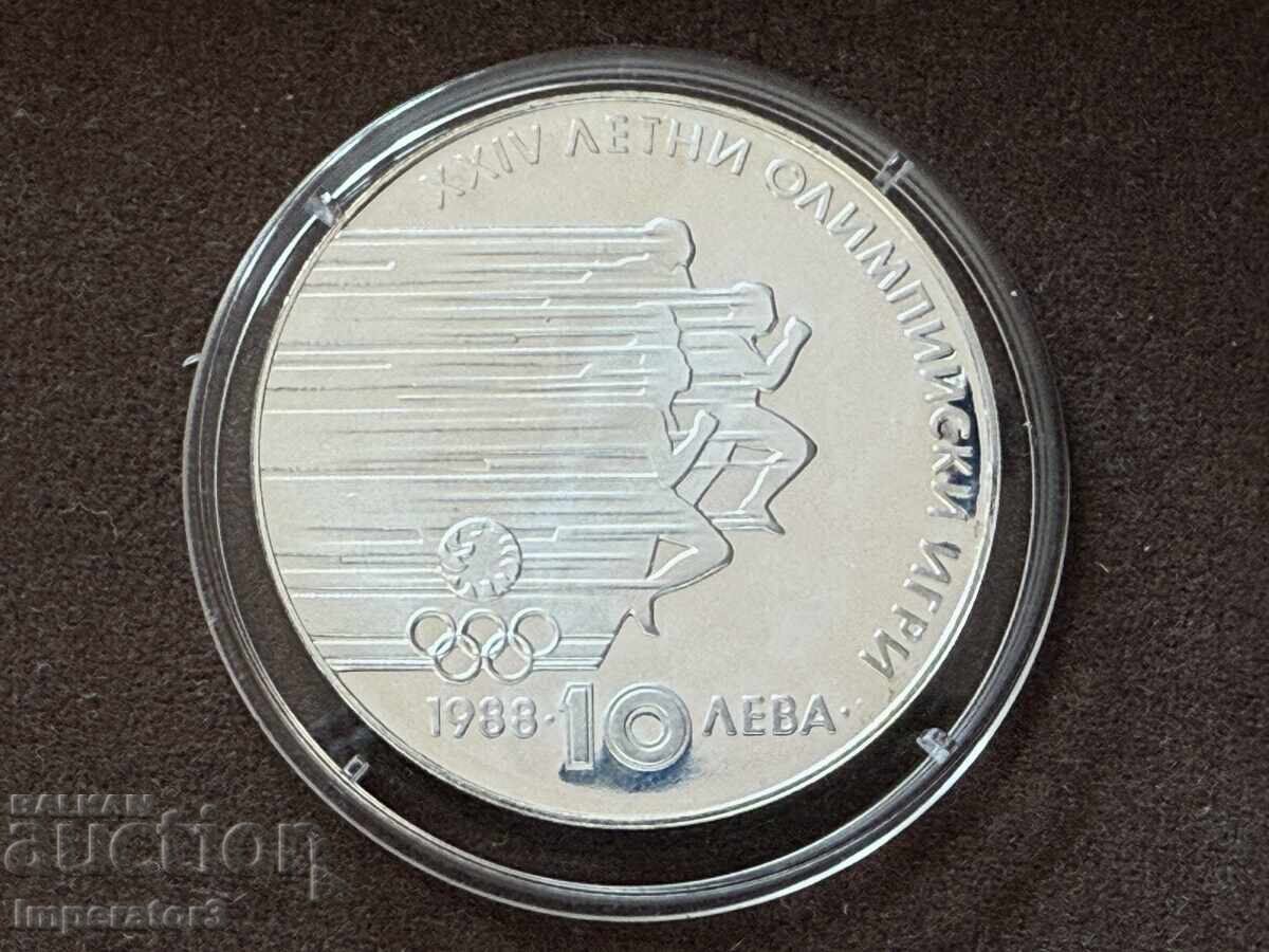 Сребърна монета 10 лева 1988 бягане олимпийски игри N2 Сребърна монета 10 лева 1988 бягане олимпийски игри N2