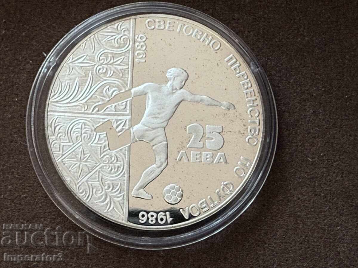 Сребърна монета 25 лева 1986 футболист Сребърна монета 25 лева 1986 футболист