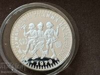 Сребърна монета 10 лева 1979 международна година на детето
