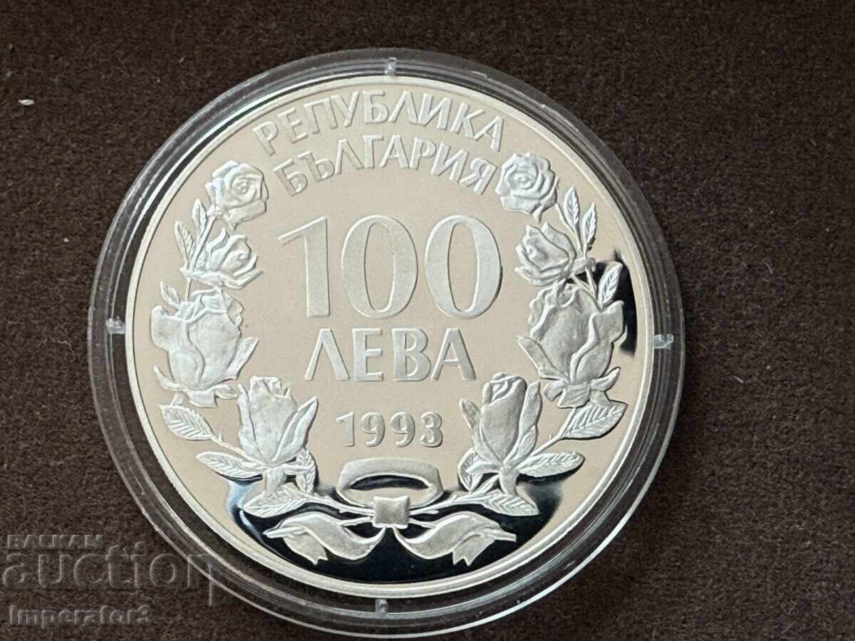 Сребърна монета 100 лева 1993 световно футбол САЩ с цена € 1.00 | 1.96 лв. Сребърна монета 100 лева 1993 световно футбол САЩ с цена € 1.00 | 1.96 лв.