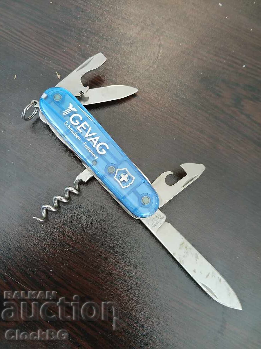 Vintage German knife Vintage German knife