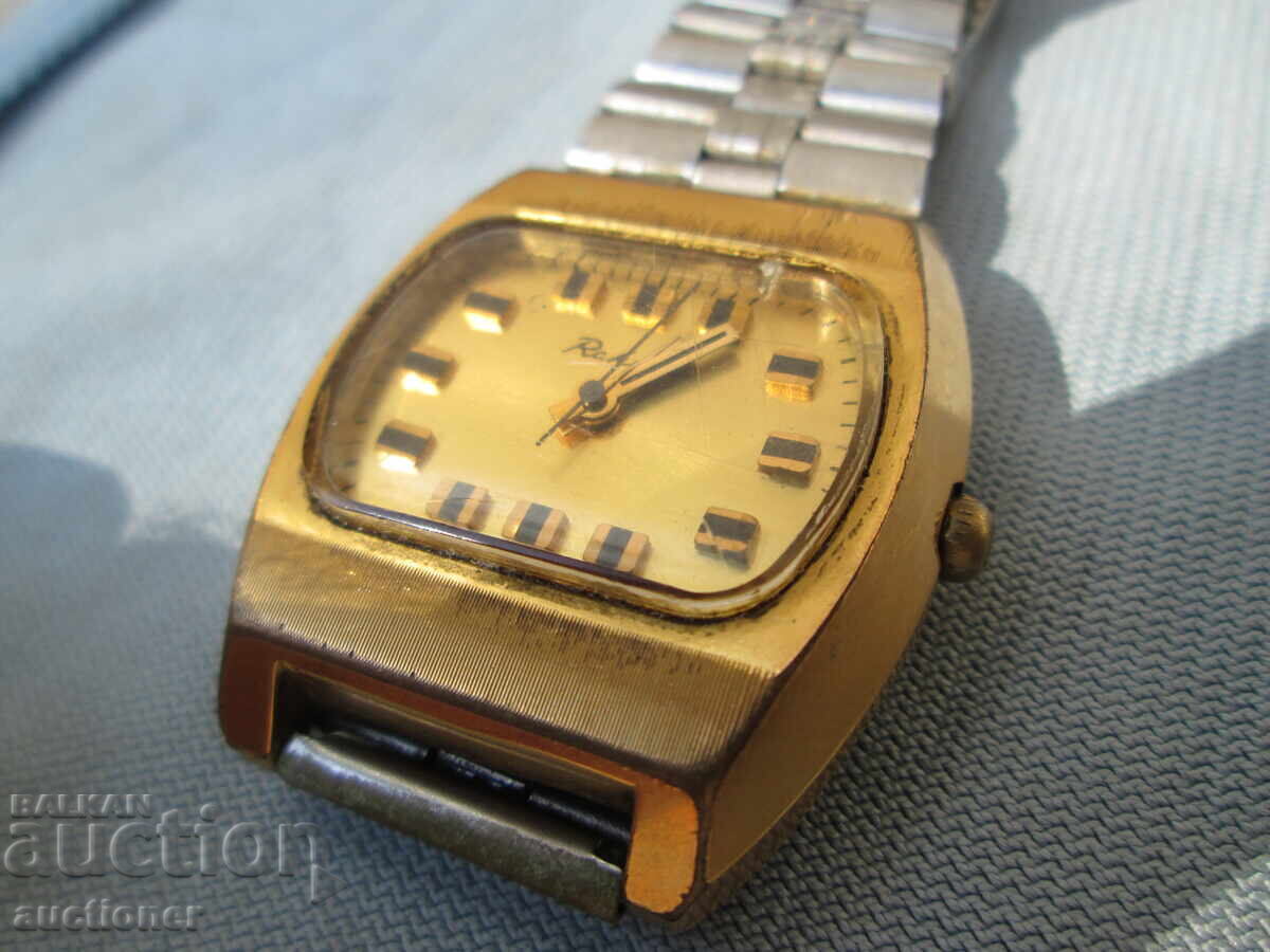 RAKETA FUNCȚIONAL AU-12,5 cu preț € 30.00 | 58.68 BGN RAKETA FUNCȚIONAL AU-12,5 cu preț € 30.00 | 58.68 BGN