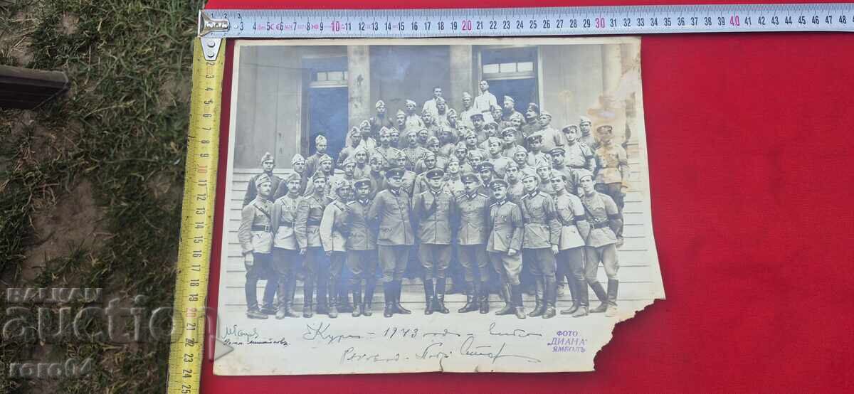 FOTOGRAFIE MARE - OFIȚERI - REGATUL BULGARIEI - 5