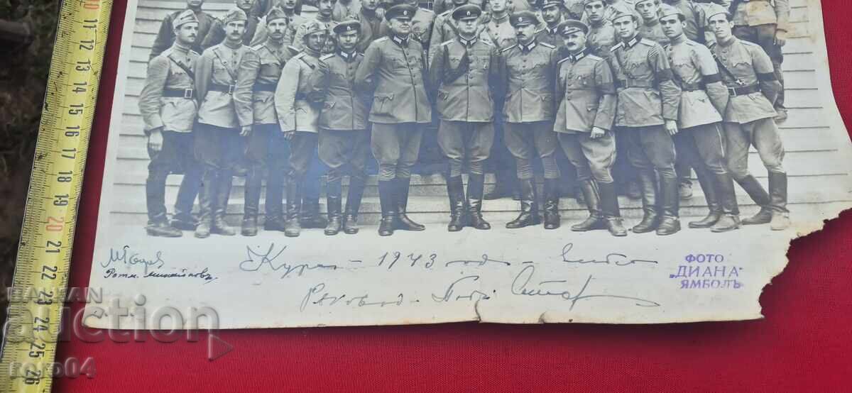 FOTOGRAFIE MARE - OFIȚERI - REGATUL BULGARIEI - 6