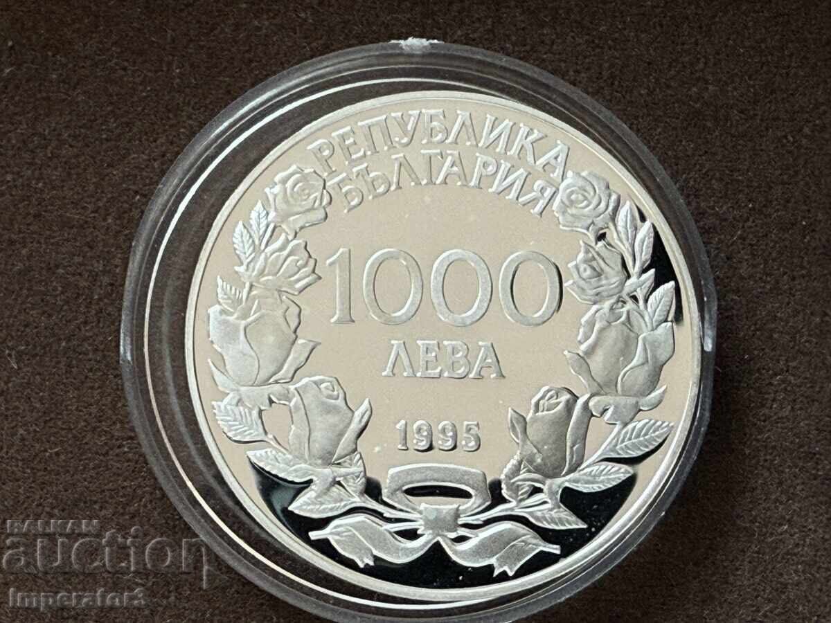 Сребърна монета 1000 лева 1995 конна езда олимпийски игри с цена € 1.00 | 1.96 лв. Сребърна монета 1000 лева 1995 конна езда олимпийски игри с цена € 1.00 | 1.96 лв.