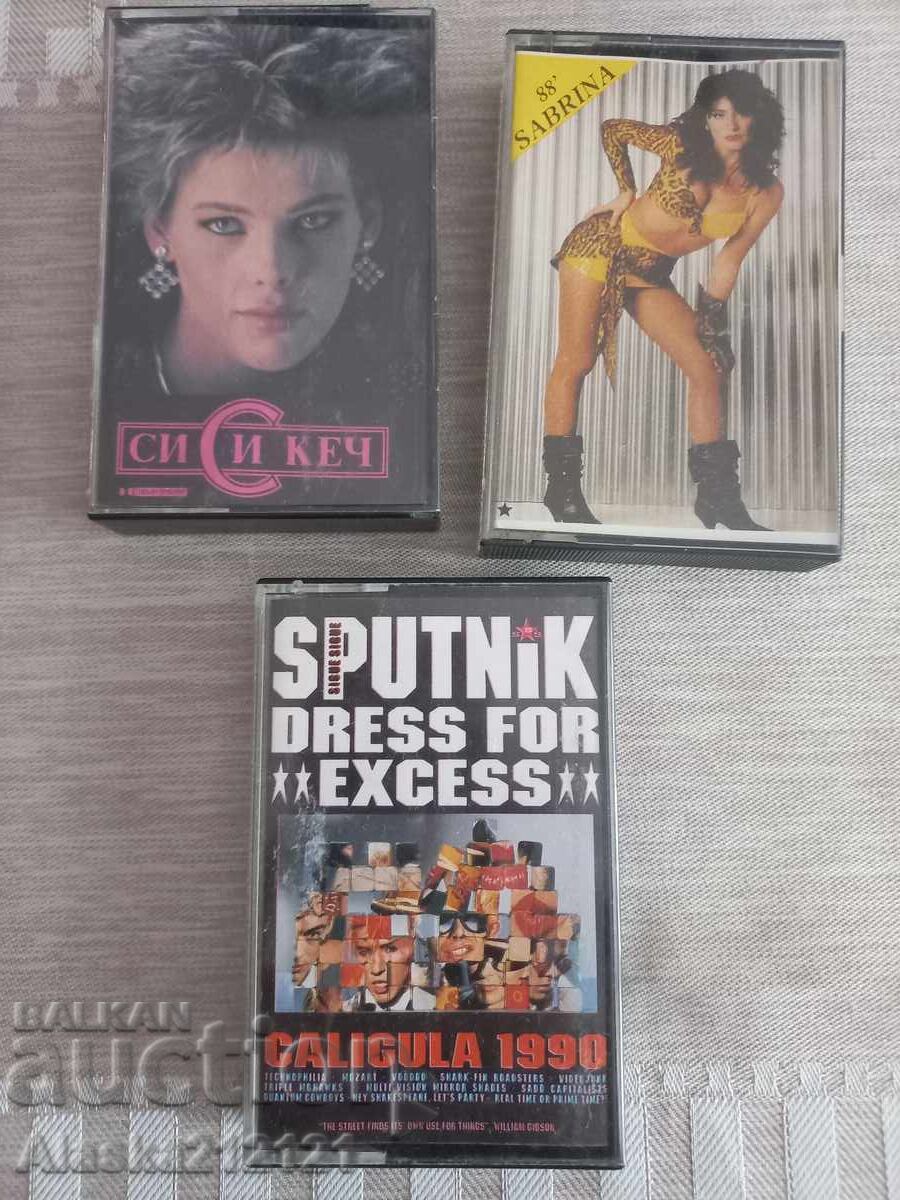 Κασέτες ήχου Κασέτες ήχου