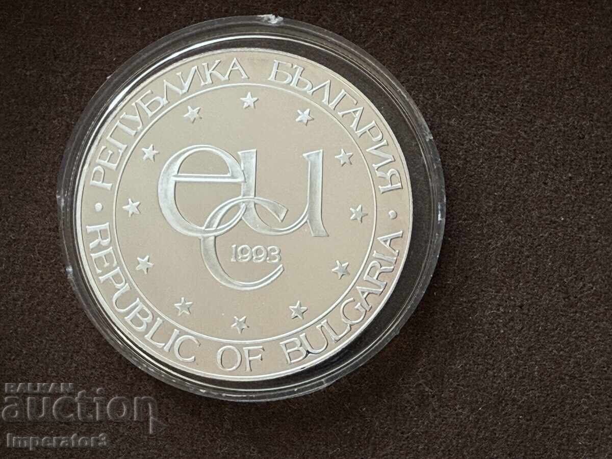 Сребърна монета 500 лева 1993 икона Теодор Стратилат с цена € 1.00 | 1.96 лв. Сребърна монета 500 лева 1993 икона Теодор Стратилат с цена € 1.00 | 1.96 лв.