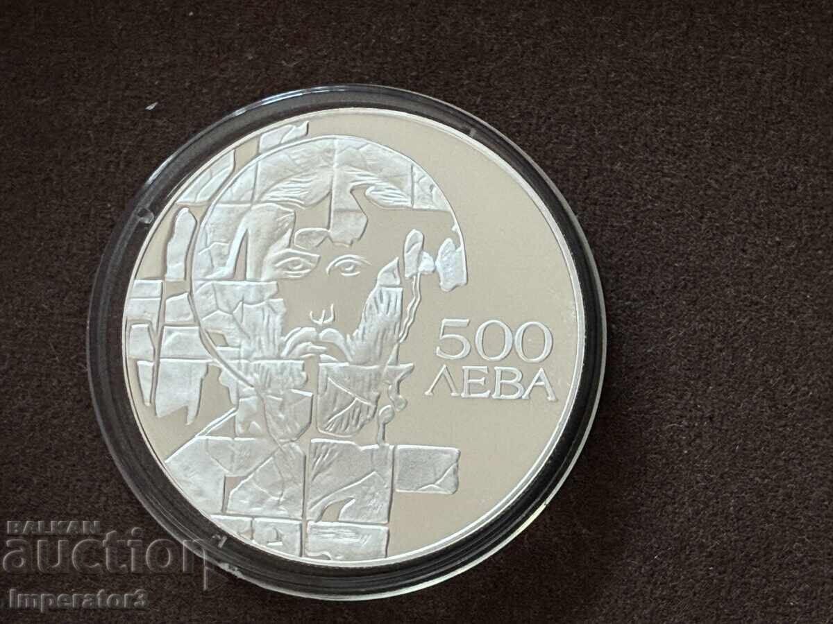 Сребърна монета 500 лева 1993 икона Теодор Стратилат Сребърна монета 500 лева 1993 икона Теодор Стратилат