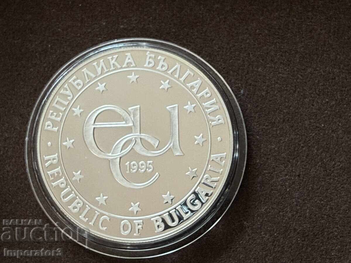Aσημένιο νόμισμα 1000 λέβα 1995 αστεροσκοπείο Ρόζεν με τιμή € 1.00 | 1.96 BGN Aσημένιο νόμισμα 1000 λέβα 1995 αστεροσκοπείο Ρόζεν με τιμή € 1.00 | 1.96 BGN