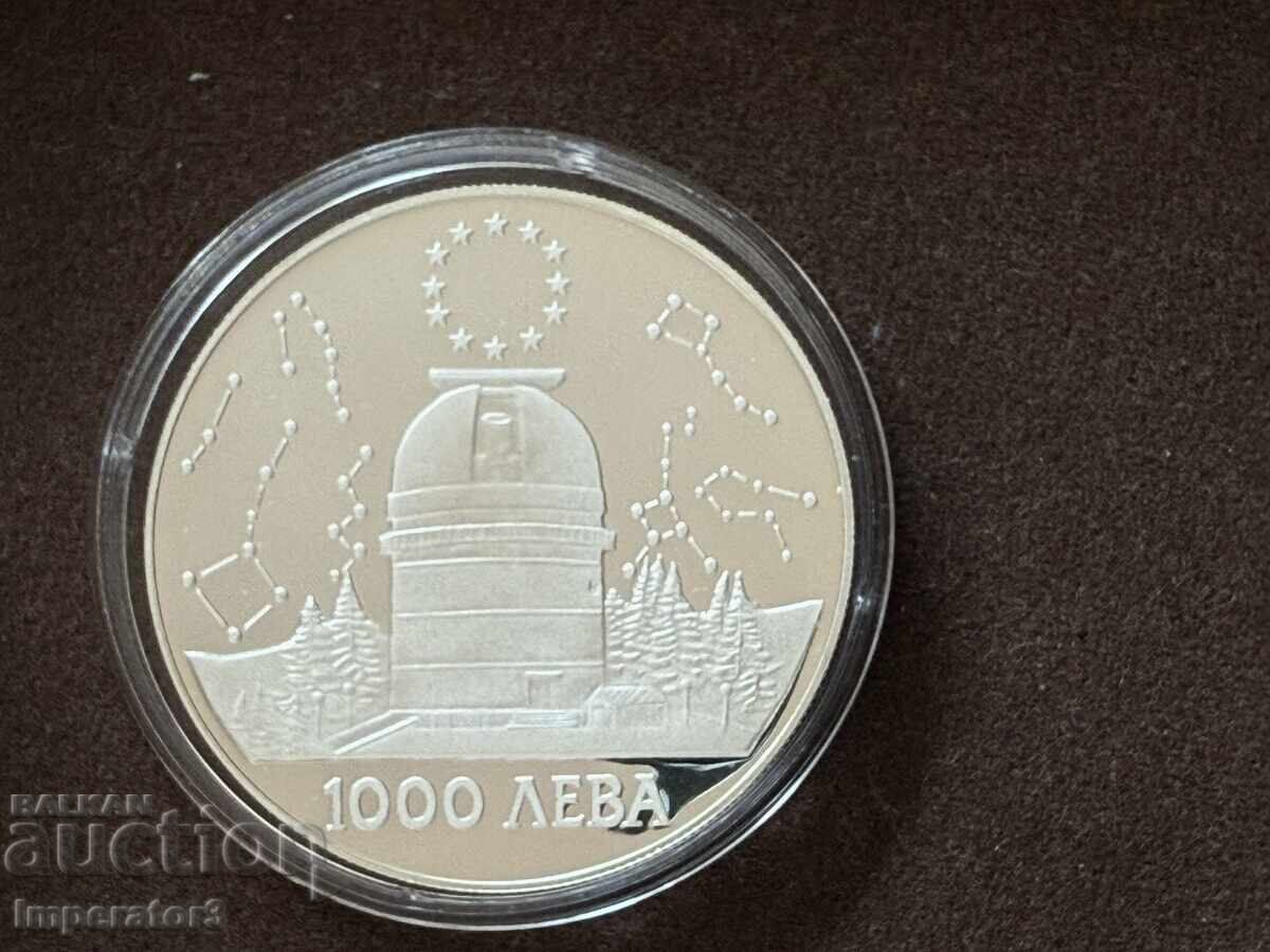 Aσημένιο νόμισμα 1000 λέβα 1995 αστεροσκοπείο Ρόζεν Aσημένιο νόμισμα 1000 λέβα 1995 αστεροσκοπείο Ρόζεν
