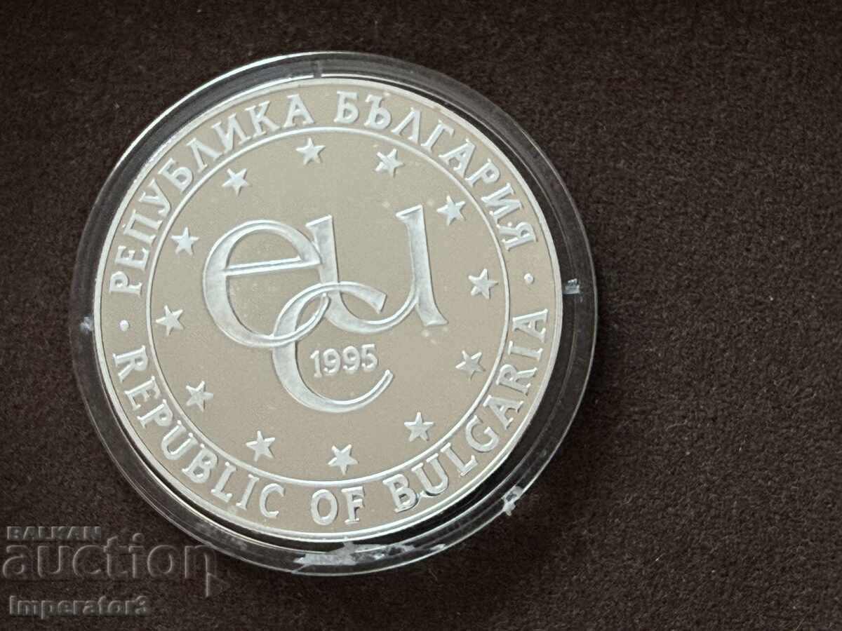 Aσημένιο νόμισμα 1000 λέβα 1995 αστεροσκοπείο Ρόζεν με τιμή € 1.00 | 1.96 BGN Aσημένιο νόμισμα 1000 λέβα 1995 αστεροσκοπείο Ρόζεν με τιμή € 1.00 | 1.96 BGN