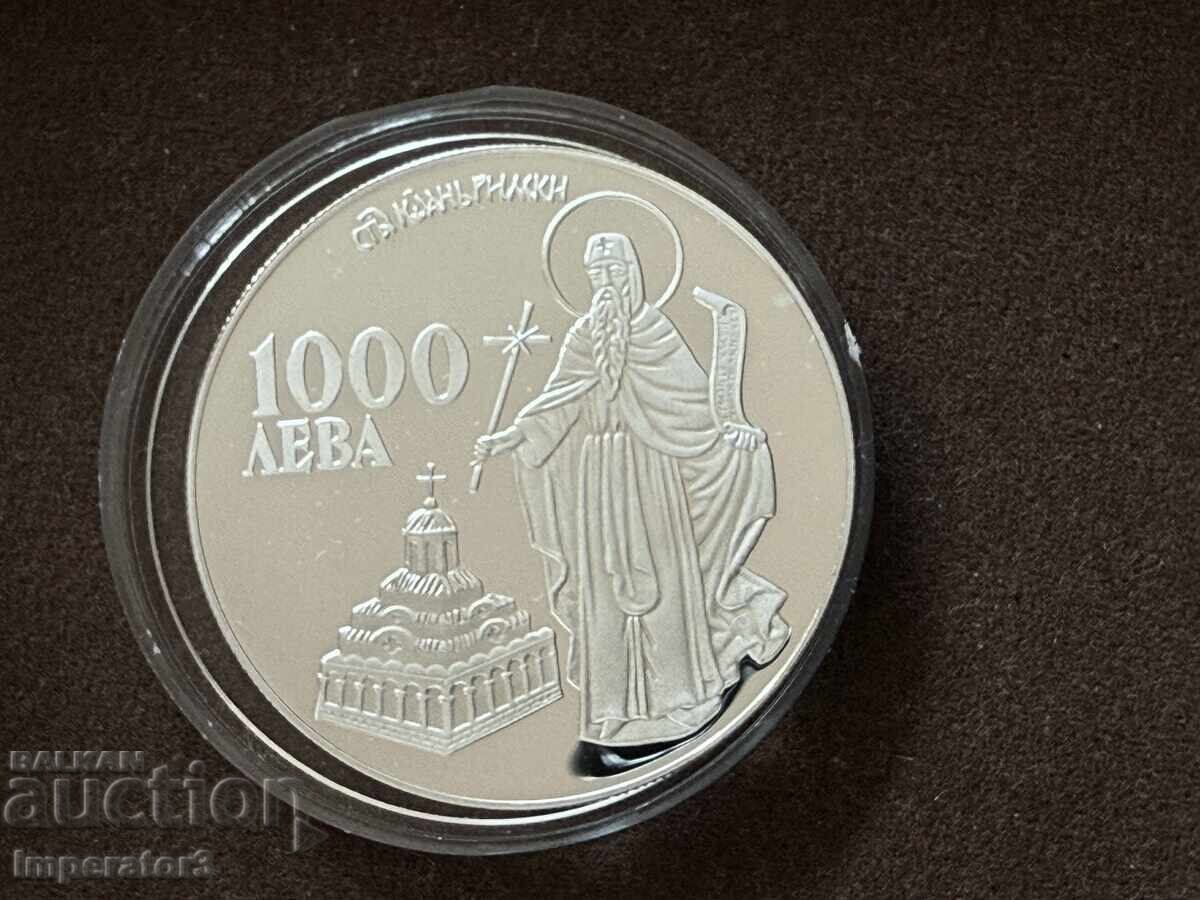 Сребърна монета 1000 лева 1996 св. Иван Рилски Сребърна монета 1000 лева 1996 св. Иван Рилски