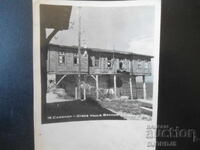 16. Sozopol - Old house, Old postcard