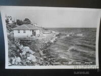 41. Pomorie - The DOSO Pier, Old postcard